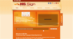 Desktop Screenshot of hissign.com