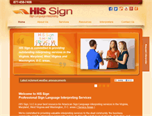 Tablet Screenshot of hissign.com